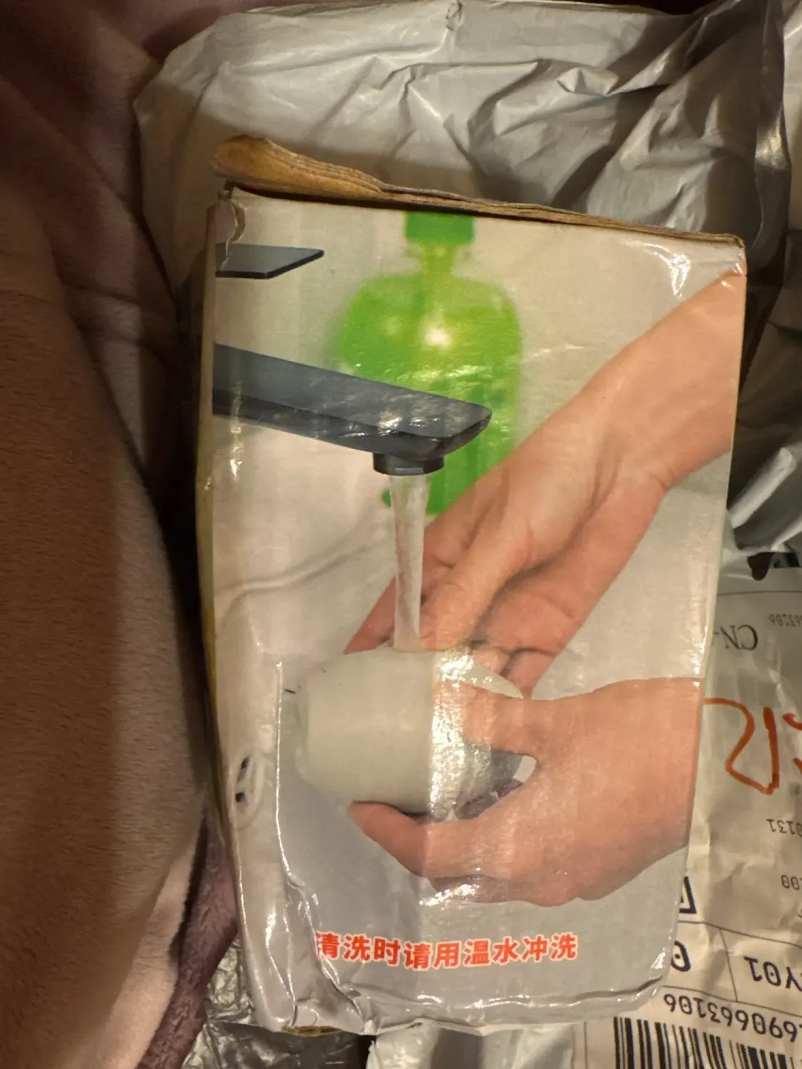 Pawtato pälsroller hund tvättbar silikon 1-pack